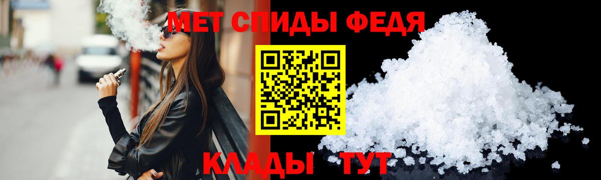 Amphetamine 97% Мыски
