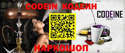 стаф Чапаевск