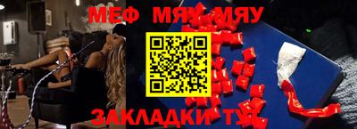 кокаин перу Чебоксары
