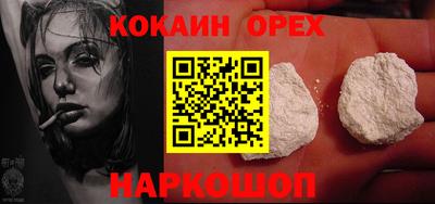 стаф Чапаевск