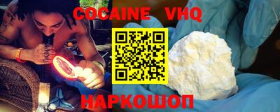 стаф Чапаевск