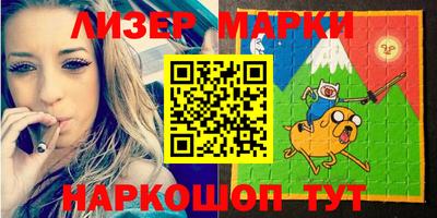 стаф Чапаевск
