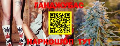 винт Чебаркуль