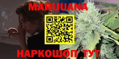 стаф Чапаевск