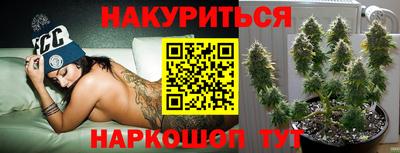 кокаин перу Чебоксары