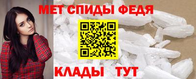кокаин перу Чебоксары