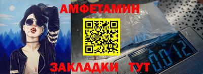 кокаин перу Чебоксары