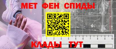 кокаин перу Чебоксары