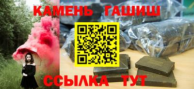 кокаин перу Чебоксары