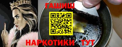 винт Чебаркуль
